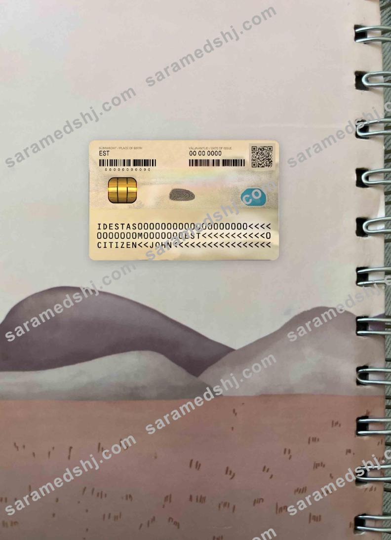 Estonia ID template (2018 – present) photolook BACK
